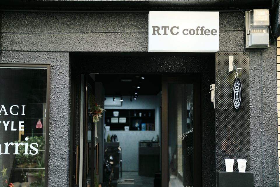 RTC coffee