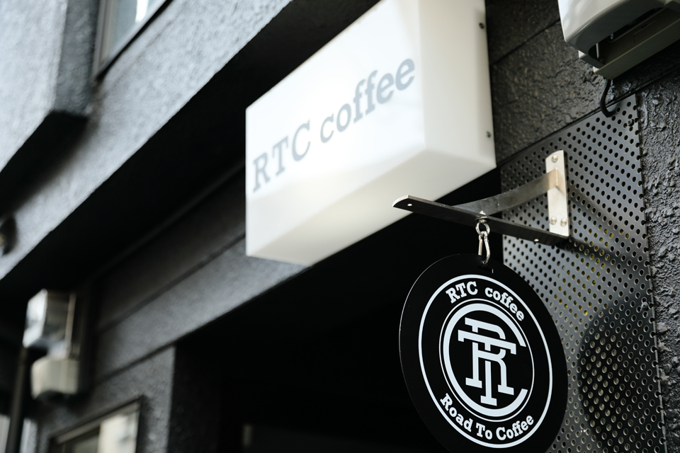 RTC coffee