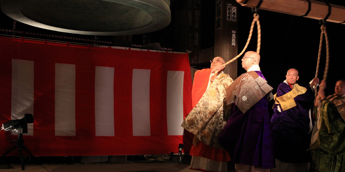 東京の除夜の鐘人気ランキング(2025-2026)自分でつく体験も!