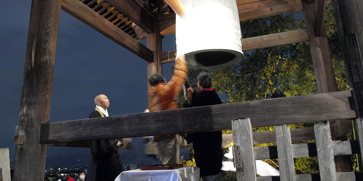 京都の除夜の鐘人気ランキング（2025-2026）自分でつく体験も！