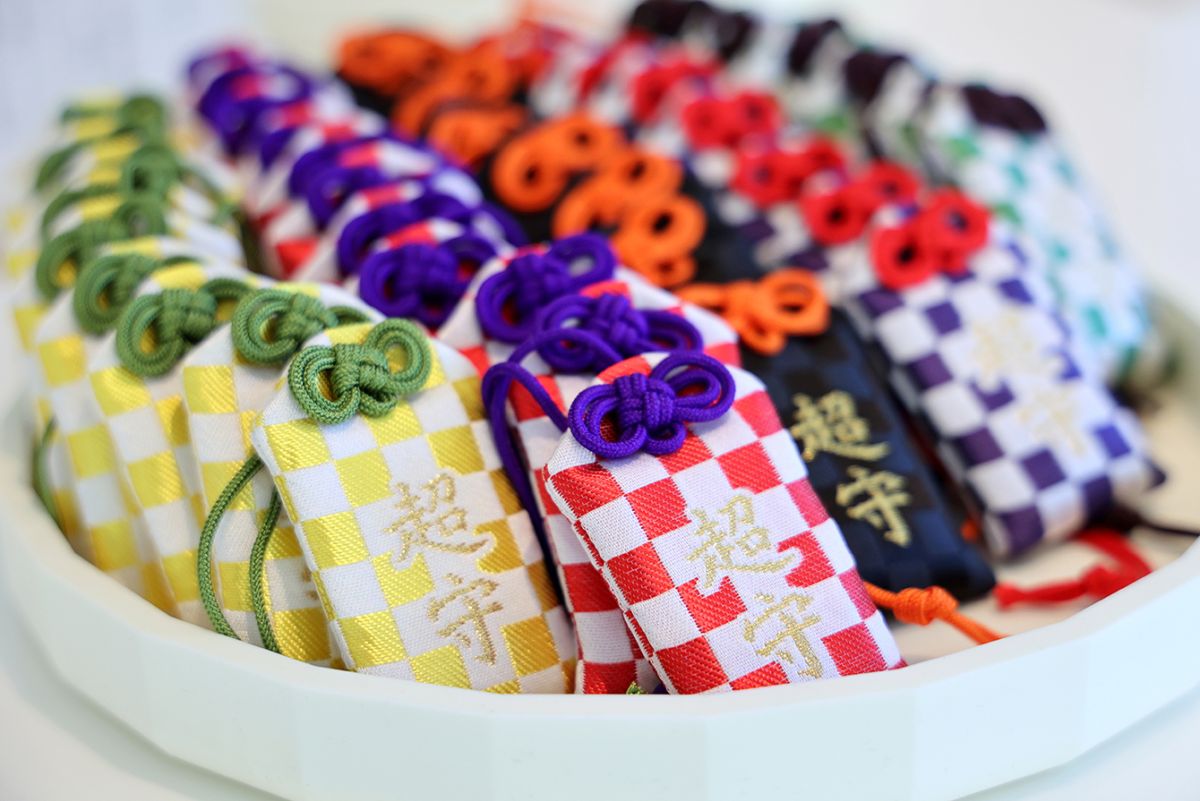 「超守（こえるまもり）」各1000円