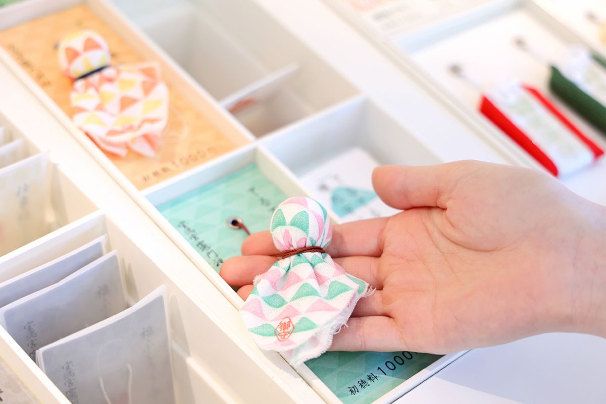 「てるてる晴れ守り」1000円