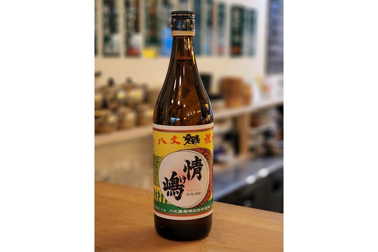 八丈島/情け嶋 麦焼酎 500円