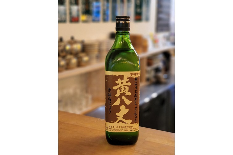 八丈島/黄八丈 麦焼酎 500円