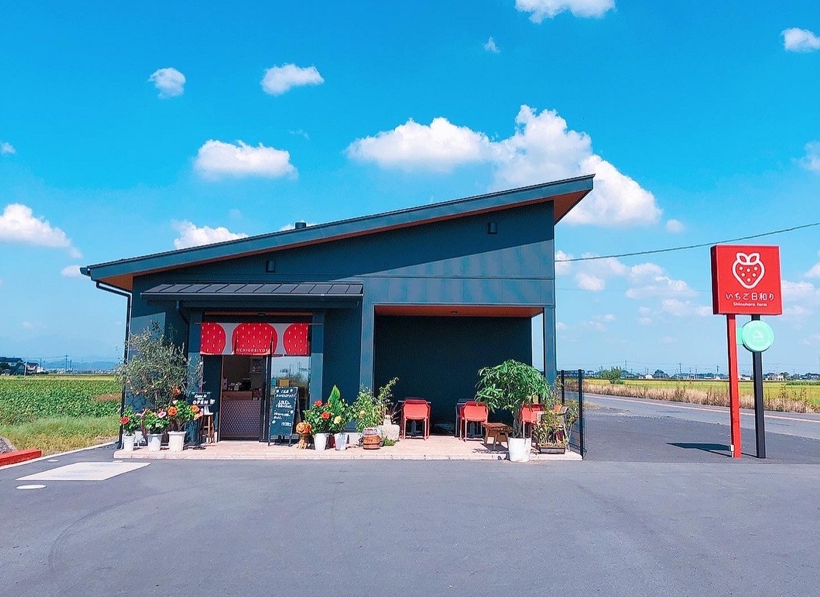 田園地帯の中にたたずむ