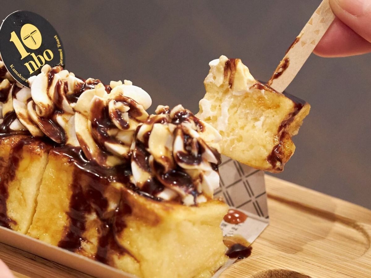 ひと口サイズにカットされているので食べやすい！