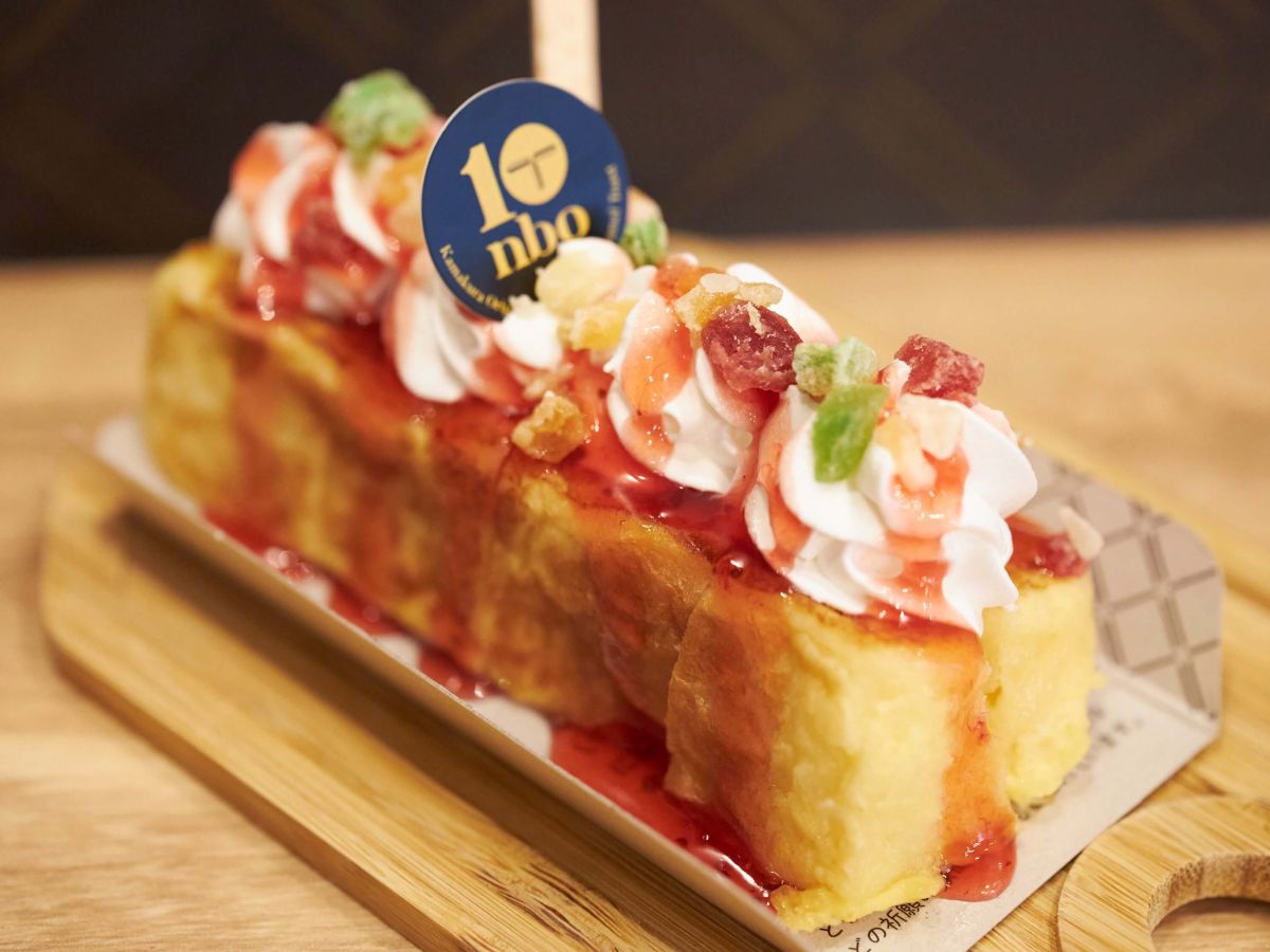 「ベイクドフレンチフルーツ・ストロベリー」