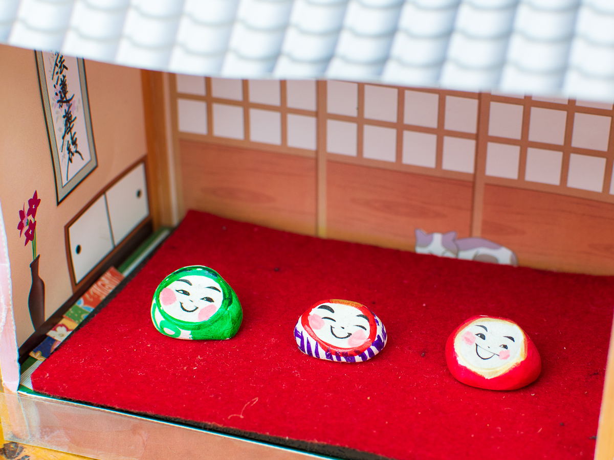 「にぎり福」600円