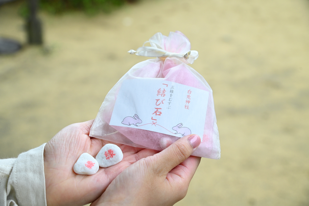 「結び石」500円