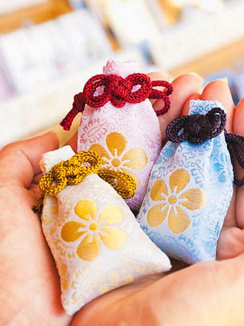 「健康長寿梅守」1500円