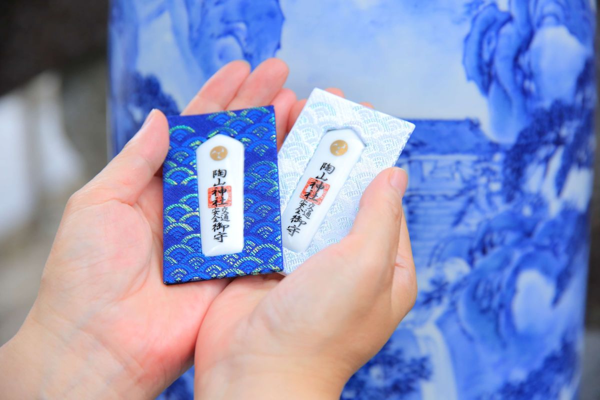 「交通安全御守」800円