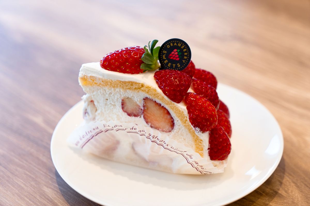 「グランベリードーム」880円