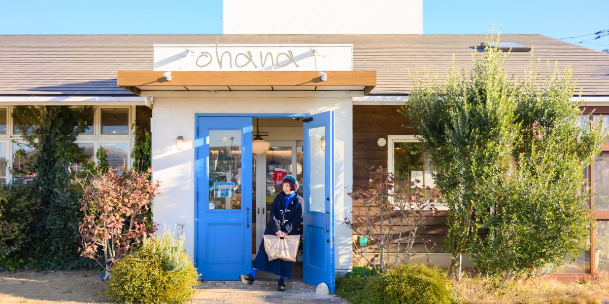 東京駅まで新幹線で約50分！埼玉県本庄市でプチ移住体験