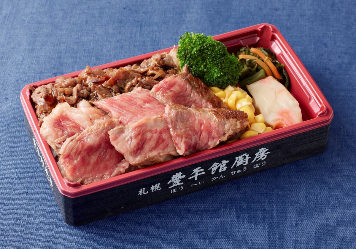 チャピオン十勝和牛昆布熟成特選カルビステーキ弁当/札幌豊平館厨房(札幌市)2592円(1折)(各日販売予定100点)