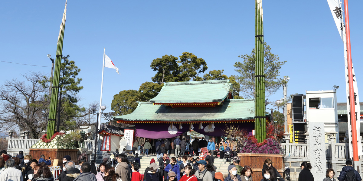 大阪成田山不動尊(大阪府/寝屋川市)