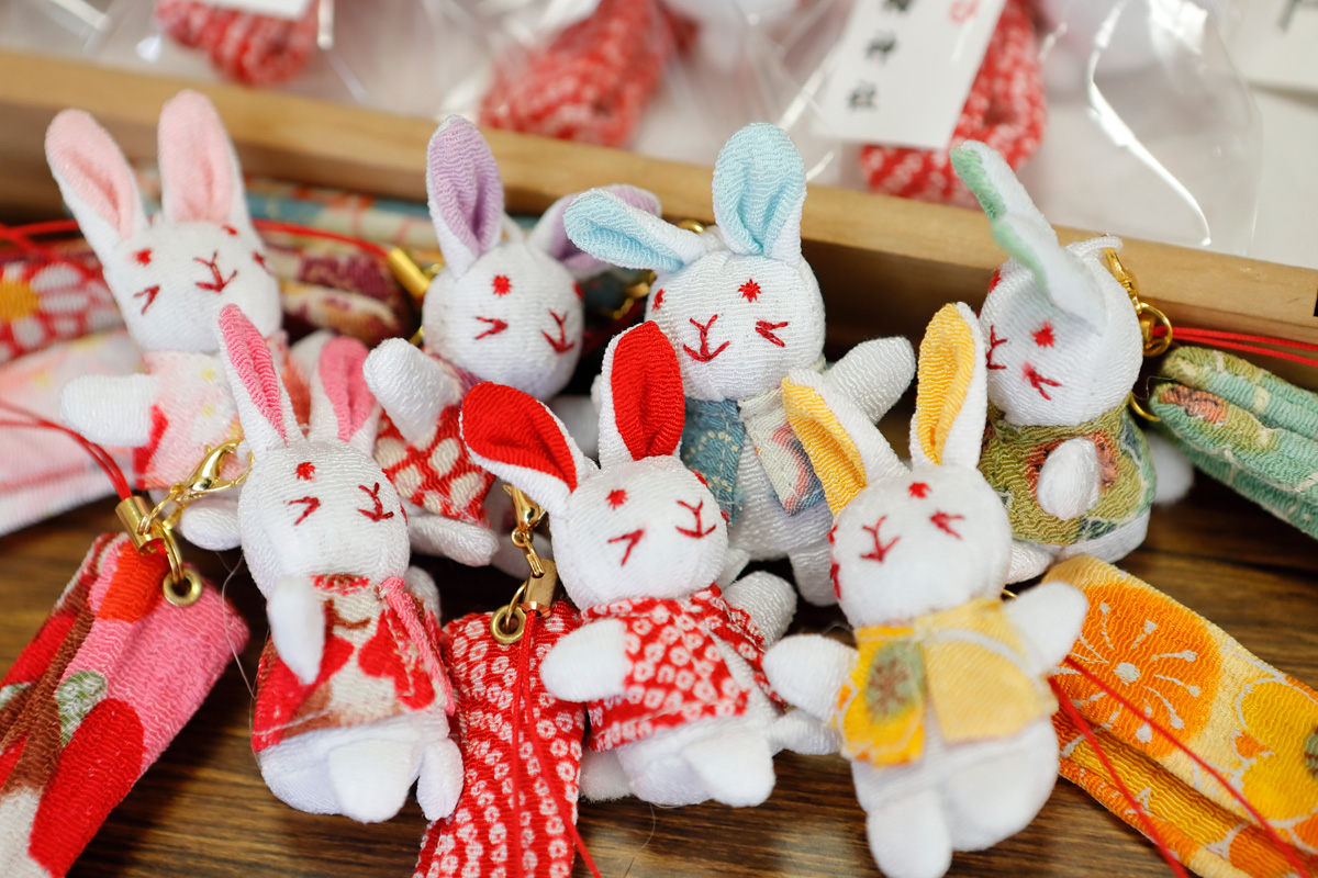 「幸せ結びまもり」500円