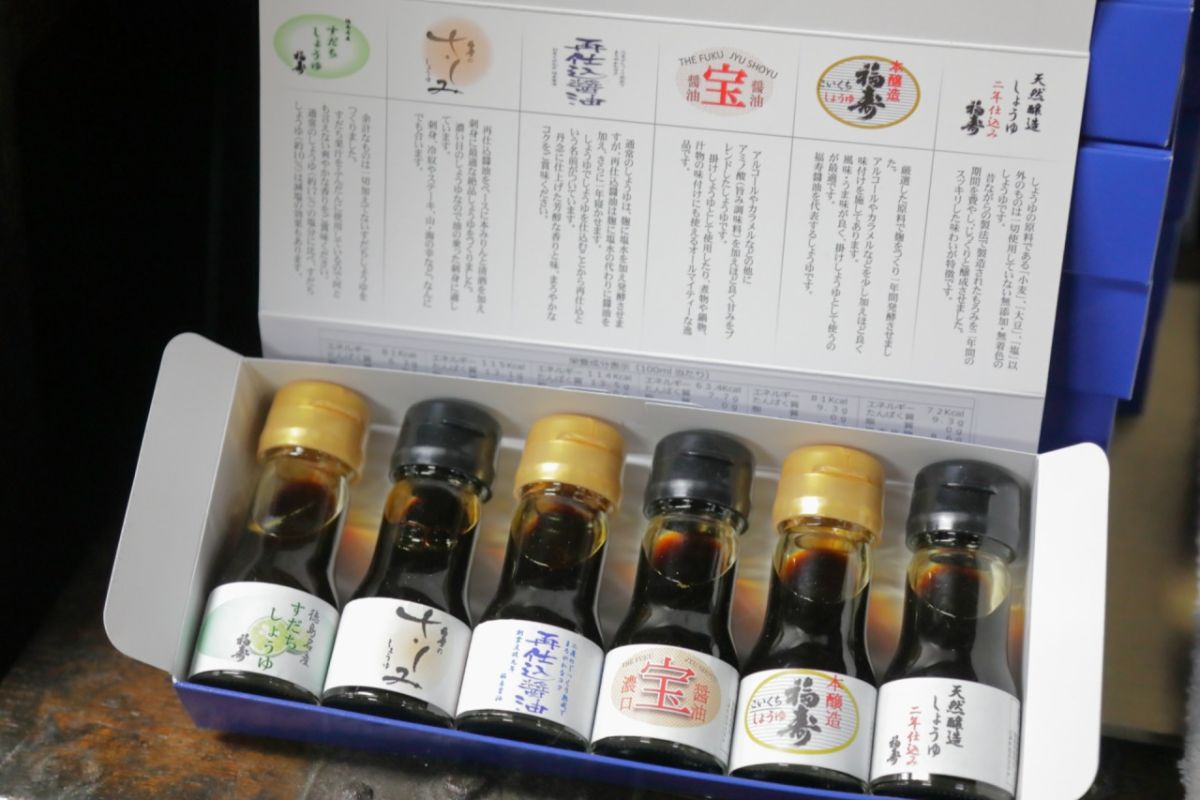 味比べセット 1170円