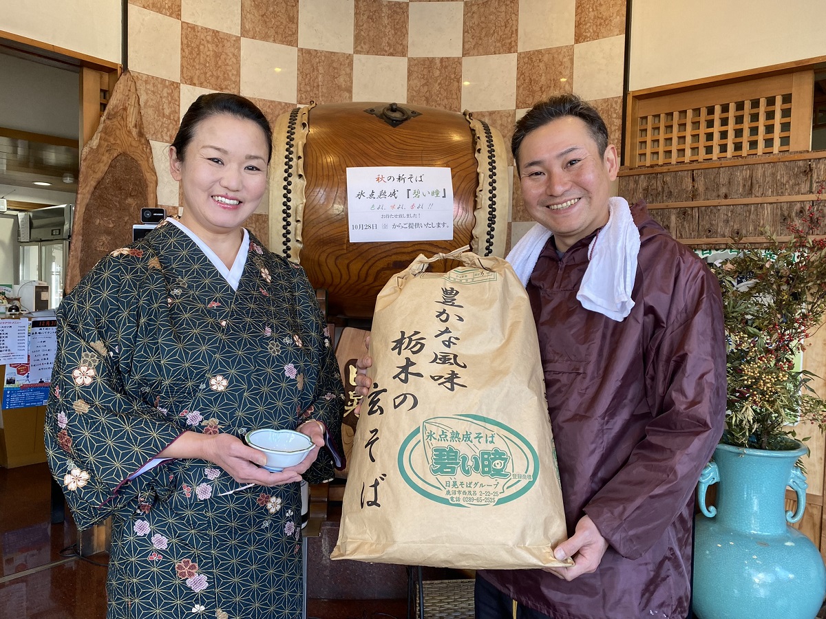 そば栽培の名人奈良部浩一さんともてなし上手な佳世さん