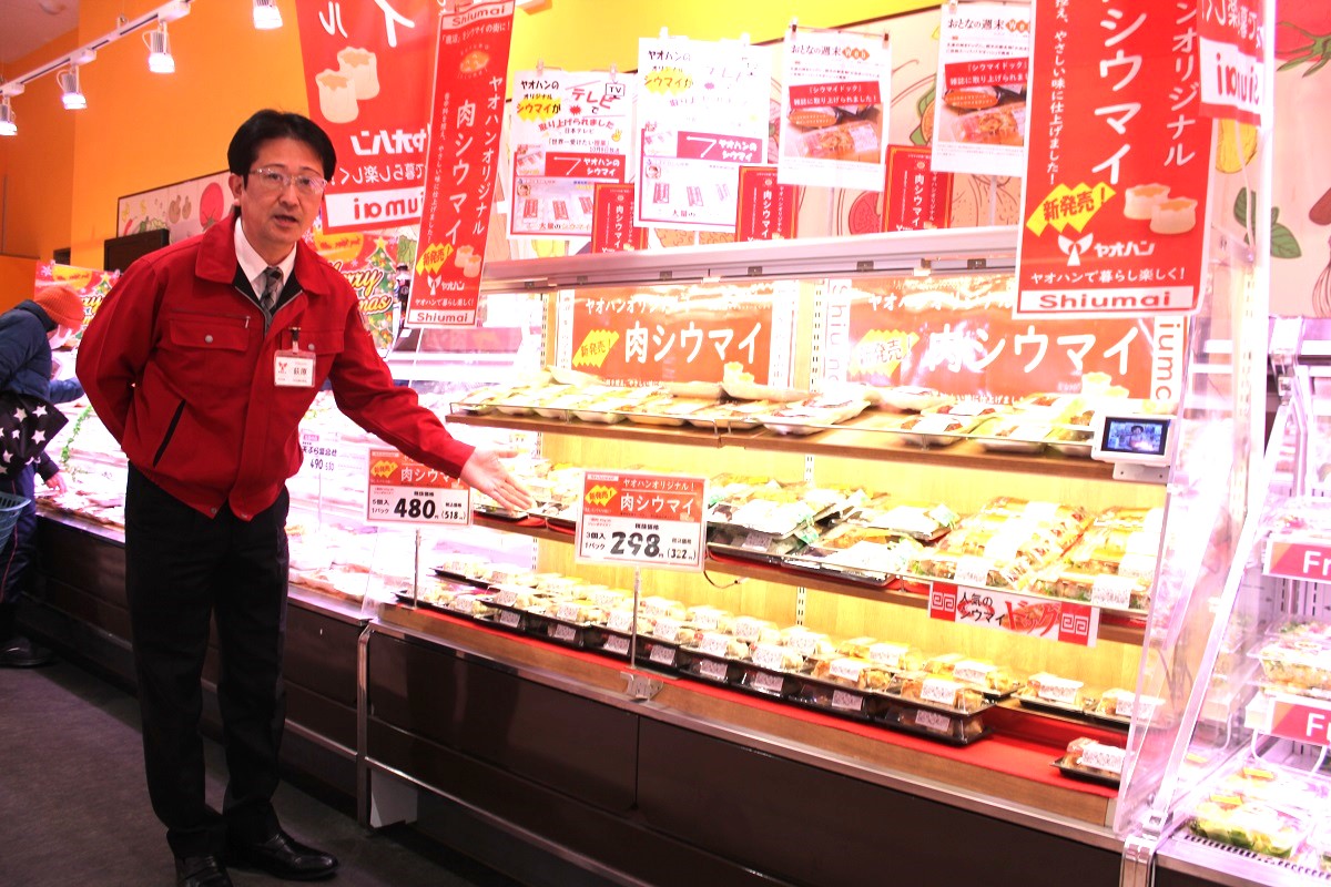 オリジナルシウマイやシウマイ系お惣菜をプロデュースした荻原邦夫さん