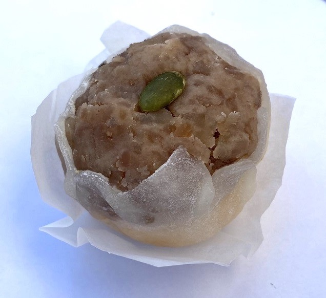 シウマイそっくりのスイーツ。シューうまい248円