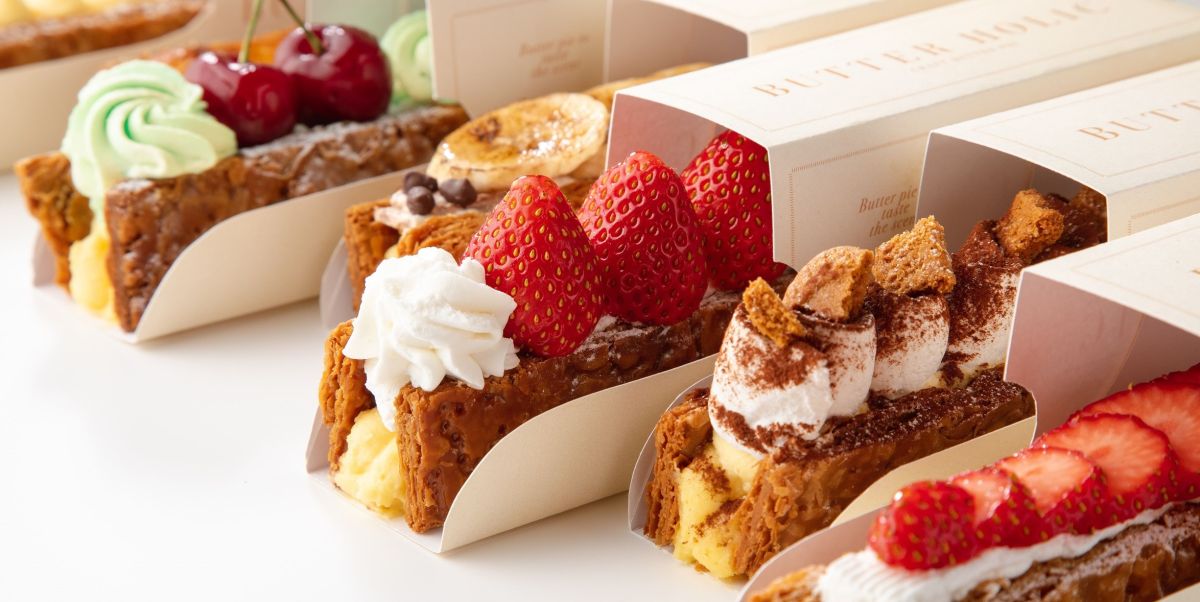 鎌倉でおすすめの最新手みやげ!日本初のクラフトバターパイ専門店「BUTTER HOLIC」