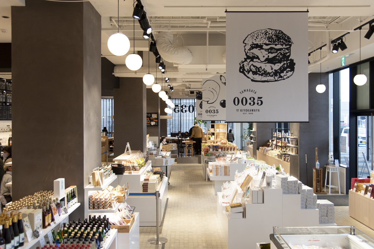 0035の名は、県内35市町村の魅力を発信したいという願いから