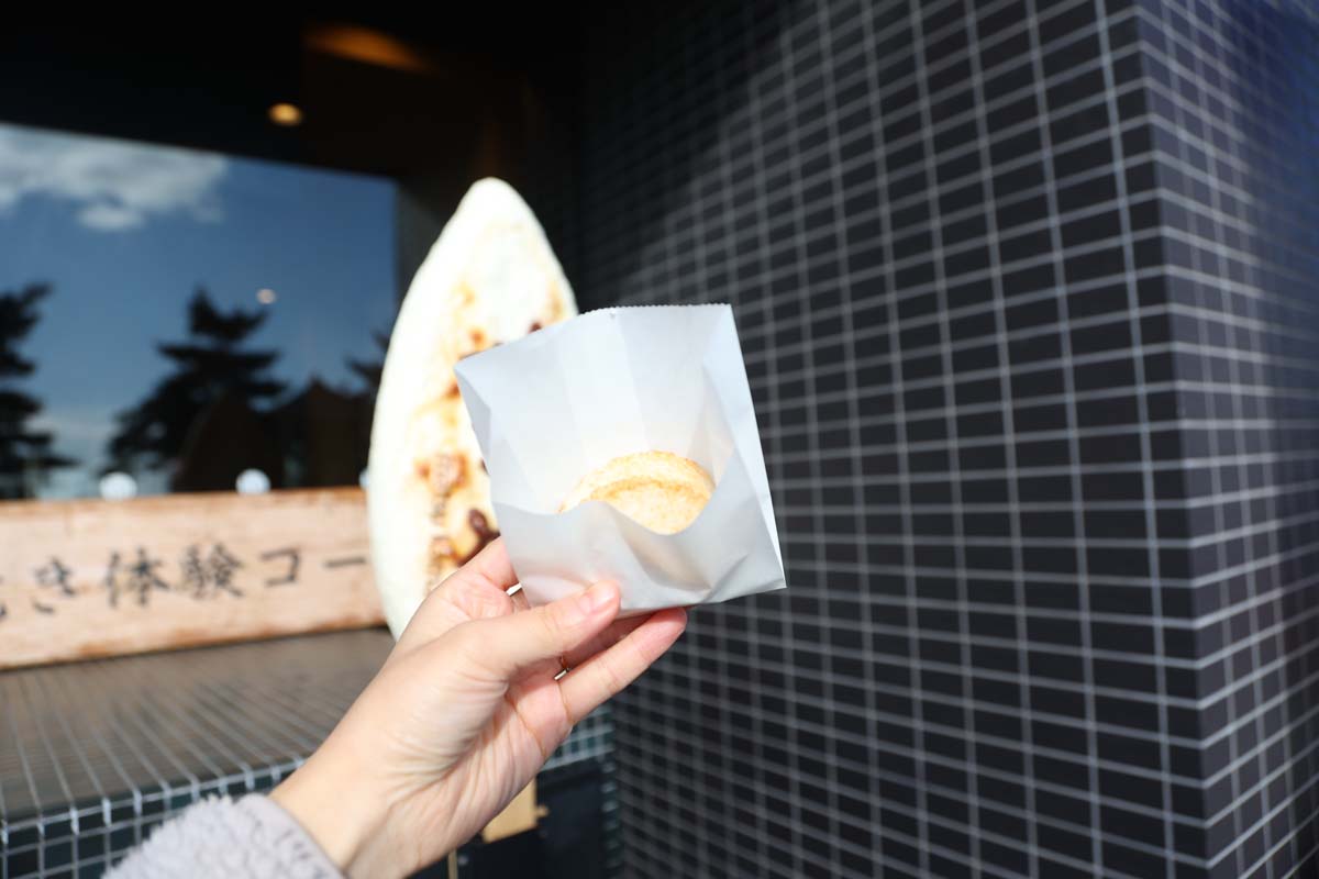 松島蒲鉾本舗でいただける揚げたての「むぅ」