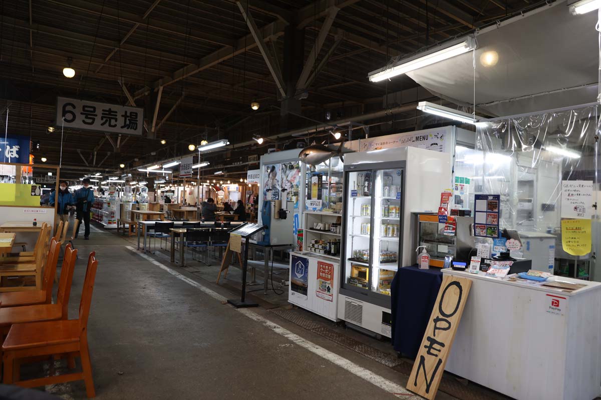 6号売り場にあるマイ海鮮丼コーナー