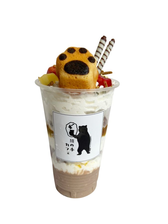 かわいい森の世界を再現！「チョコっとひといき。〜焼菓子の森〜」