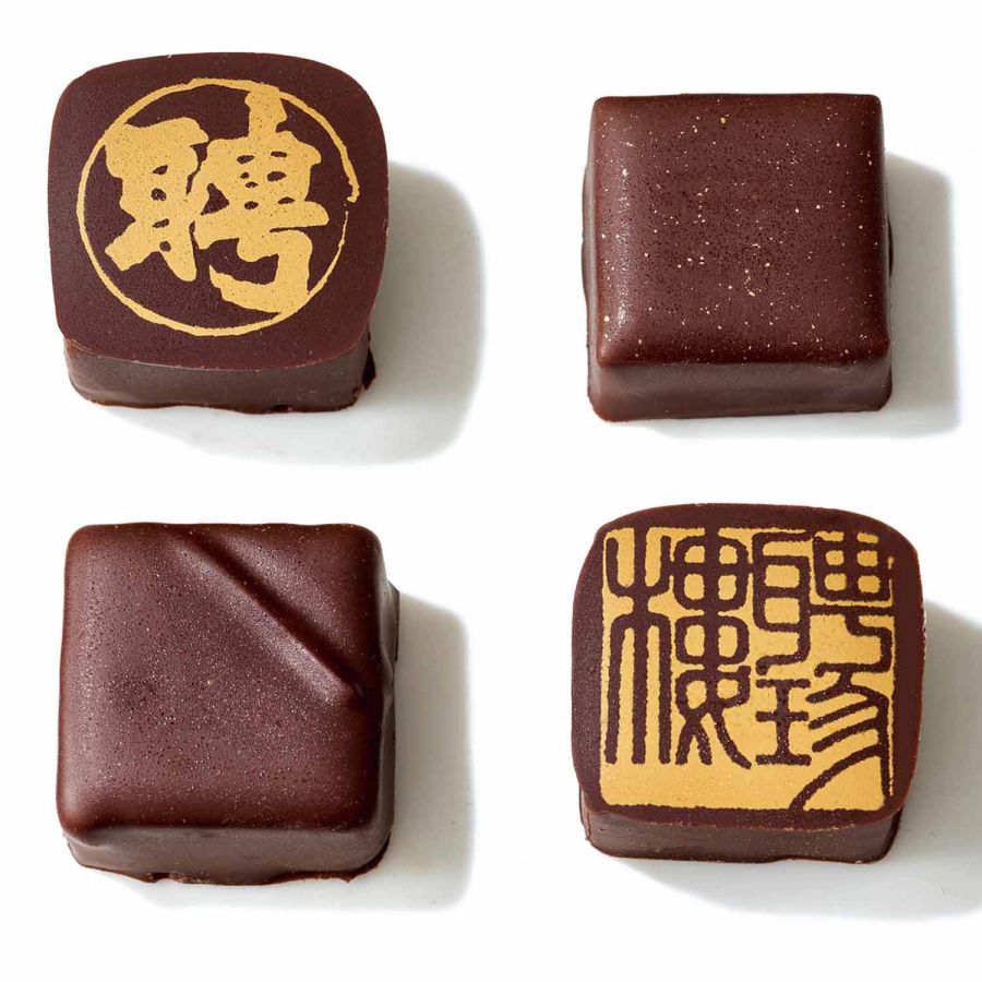 ギフトに！自分へのご褒美に！チョコレート16選！