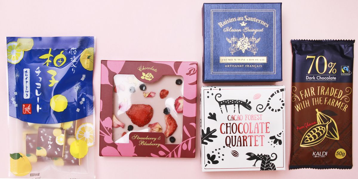 【カルディ・バレンタイン2023】友＆社交おすすめチョコ5選｜100円～1000円台の人気チョコレートが勢揃い！ 友チョコ、自分チョコ、社交チョコなど、贈る相手によって味、価格、デザインを厳選
