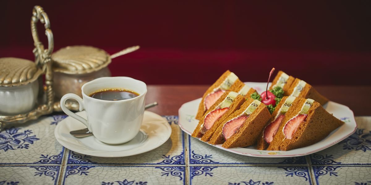 知る人ぞ知る!京都レトロ喫茶「ひめりんご」のブラウンフルーツサンド