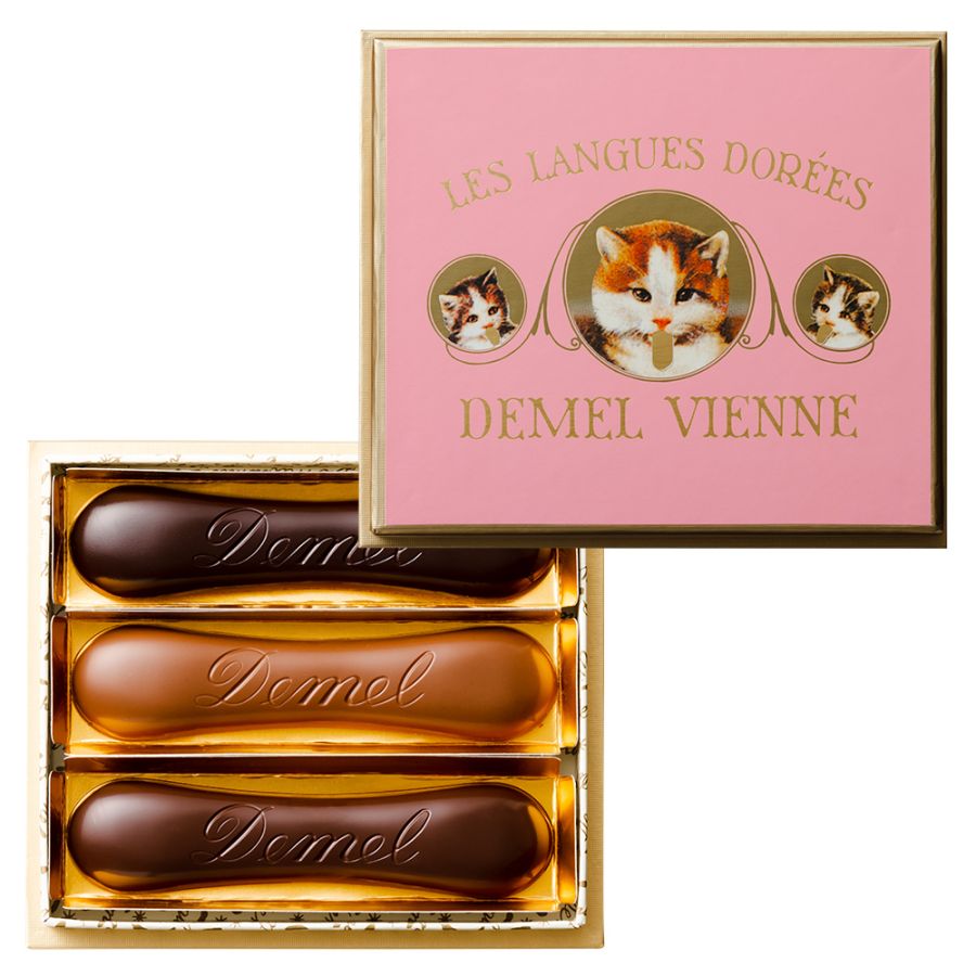 「トリュフ 猫ラベル」（3本入り）3240円