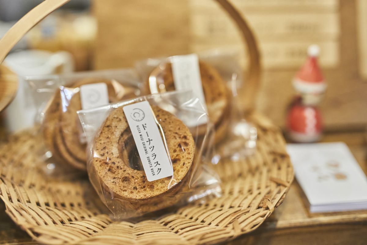 ドーナツラスク1個250円