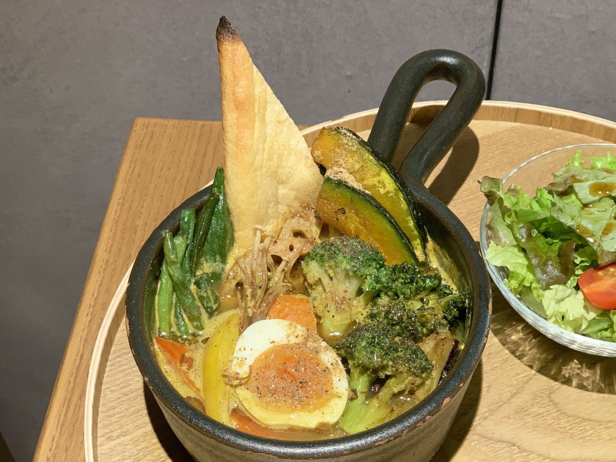 野菜たっぷり ベジタブルスープカレー ※サラダ付き 1000円