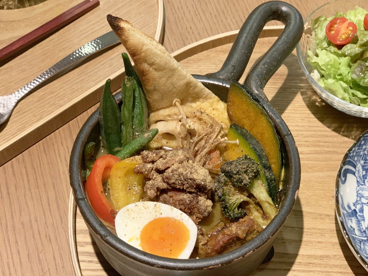 米粉のから揚げスープカレー ※サラダ付き 1200円