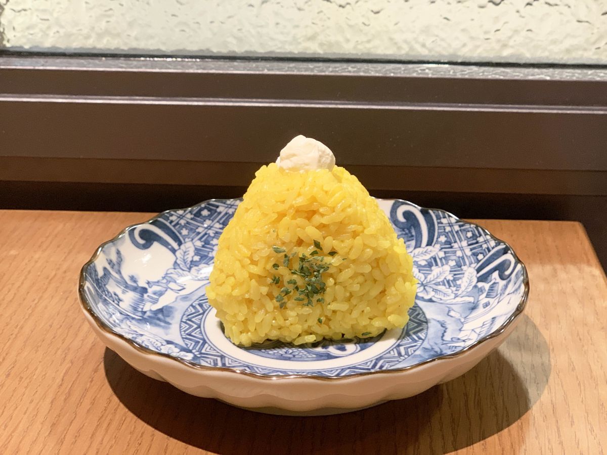 ターメリック in クリームチーズ  200円