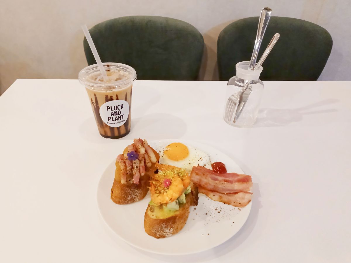 Open Sand Set 1180円