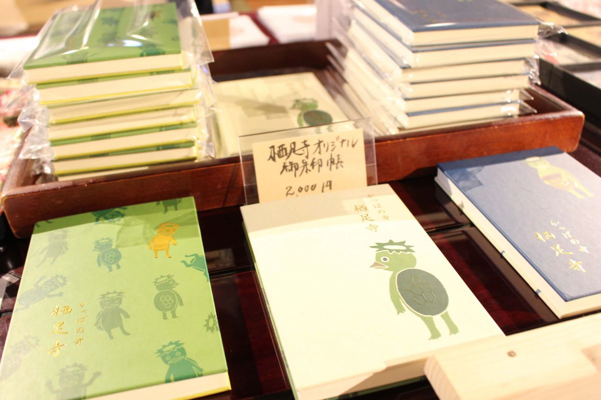 伊豆の映えスポットはここ!絶景&かわいいの宝庫へ“ずらし旅”はいかが?