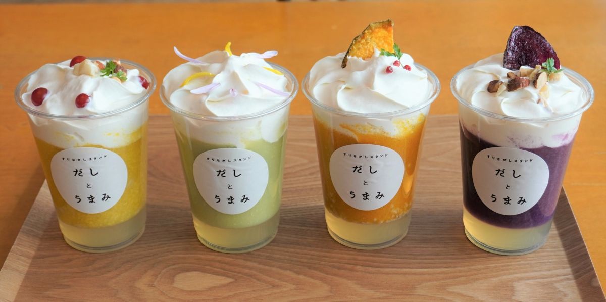 新感覚の飲む和食！京都岡崎「すりながしスタンド　だしとうまみ」