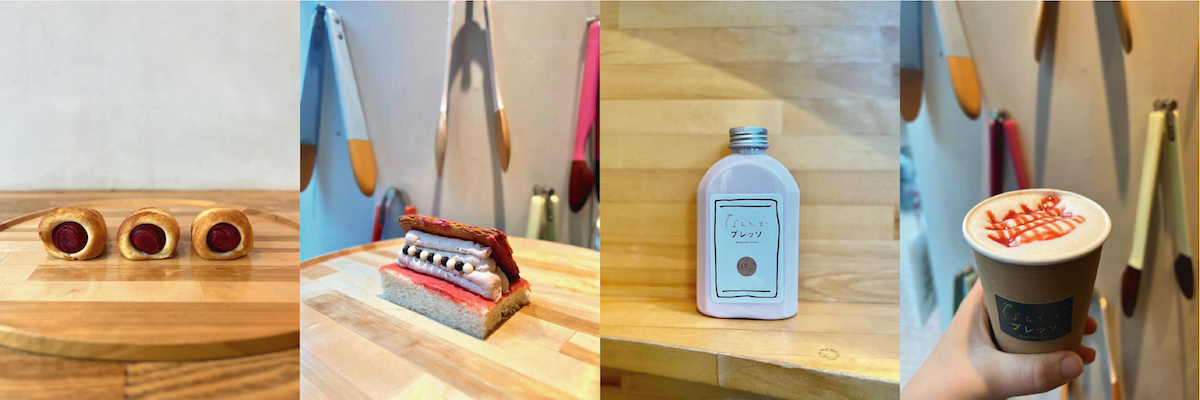 (左から)「フランボワーズコロネ」370円、「イチゴチョコのサンド不イッチ」450円、「いちごチョコミルクボトル(ICE)」650円、「いちごチョコミルク(HOT)」650円