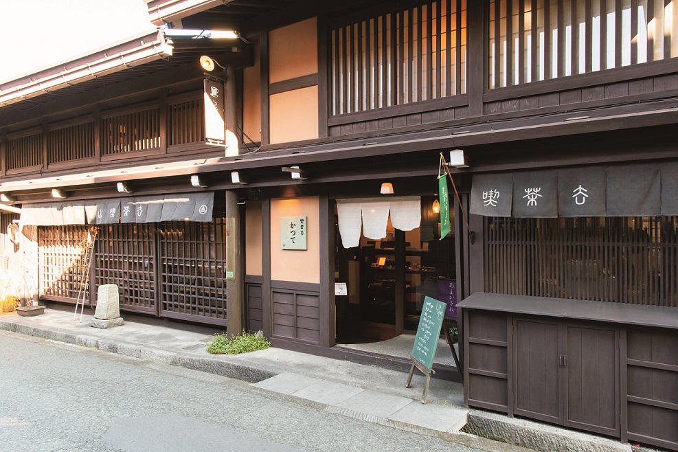 喫茶去かつて外観