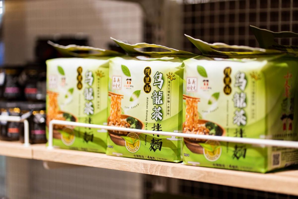 阿里山烏龍茶拌麵NT$240