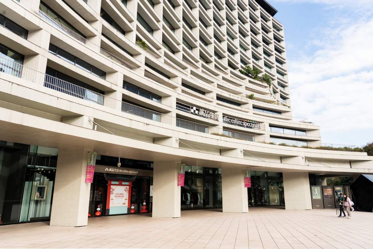 誠品生活松菸店