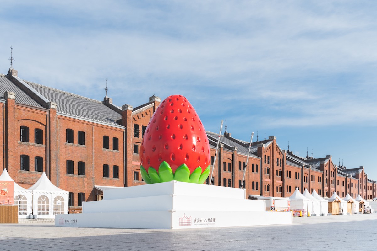 「いちごオブジェ」イメージ