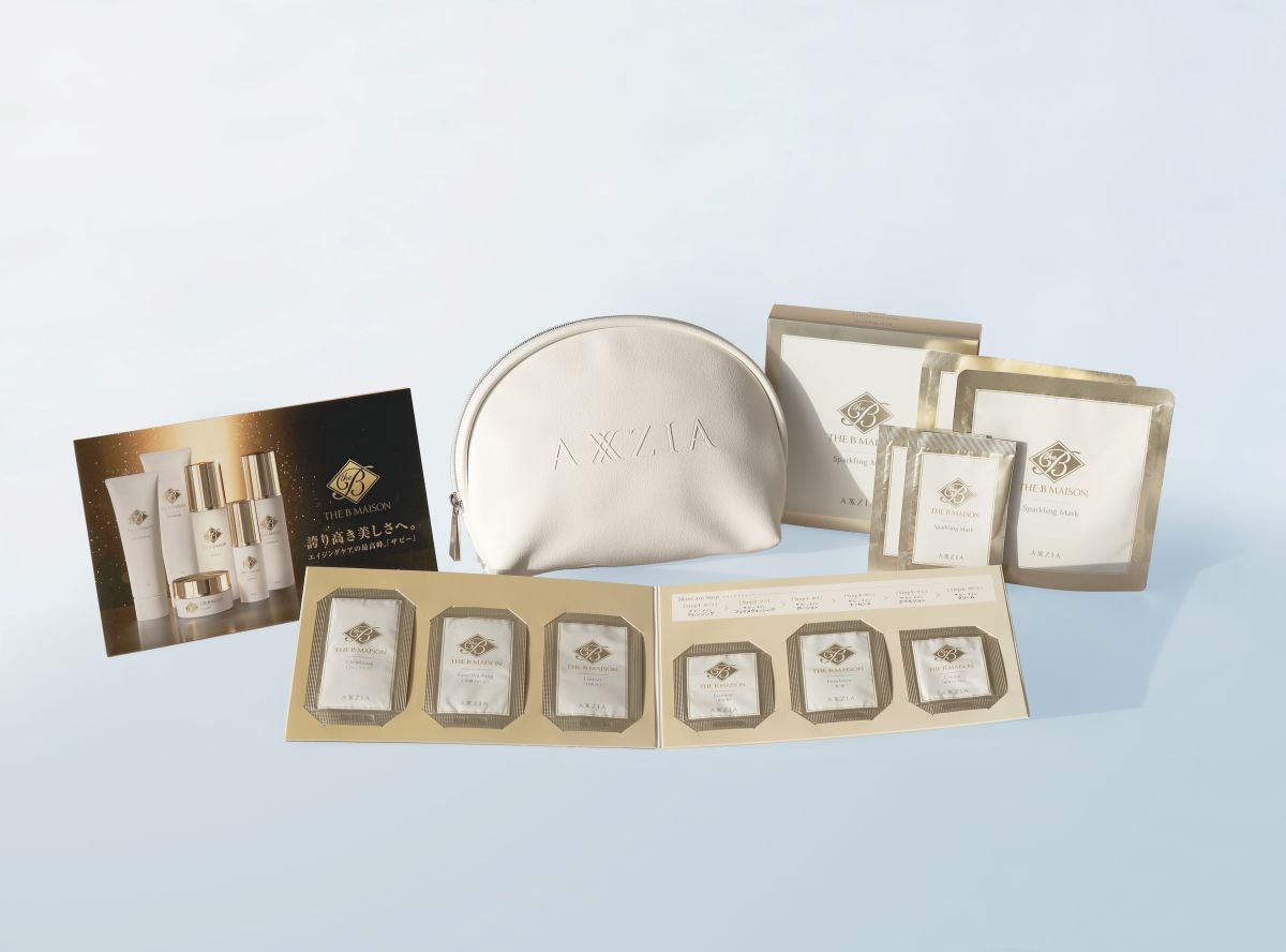 「羽田限定トラベルキット」4290円