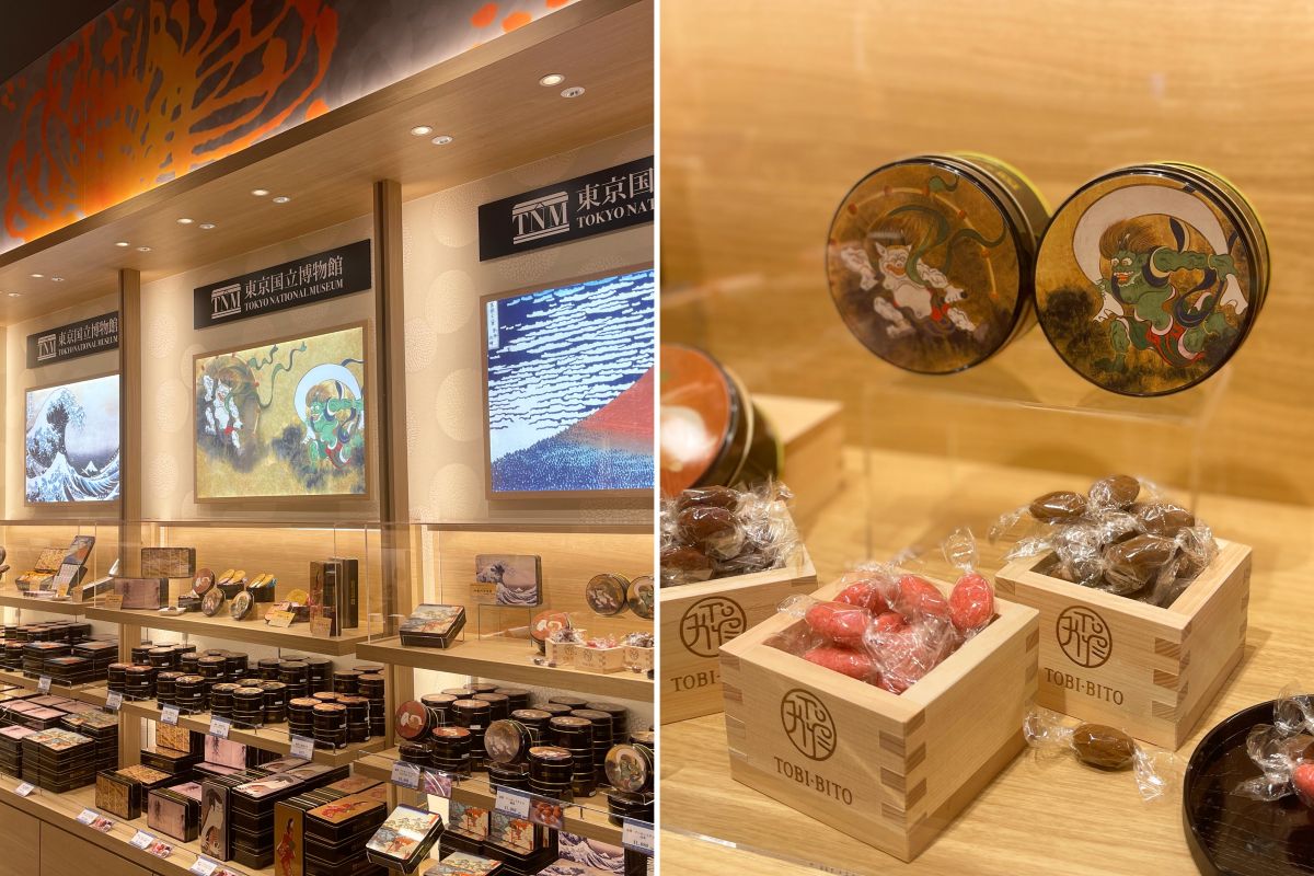 （写真右）「東博 アーモンドチョコ（珈琲、抹茶、ティラミス）」各1080円