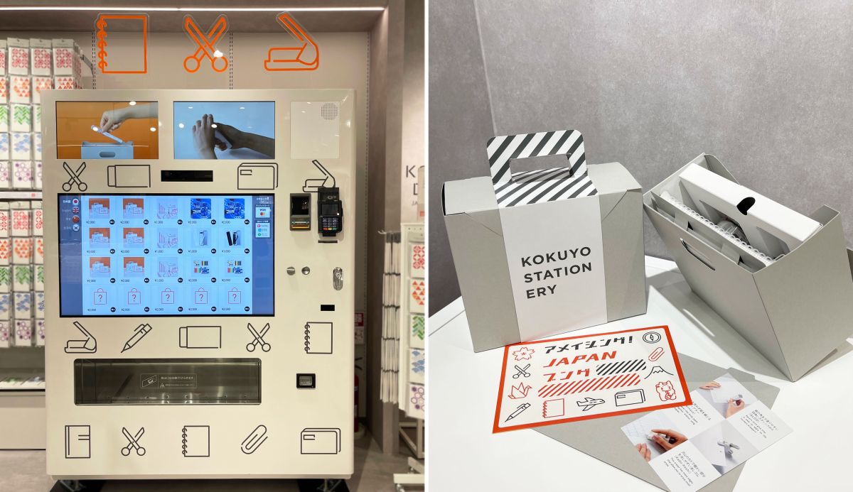 （写真右）「スペシャルボックス」2000円