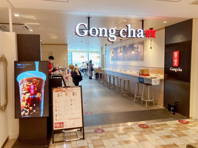 ゴンチャ新宿ミロード店