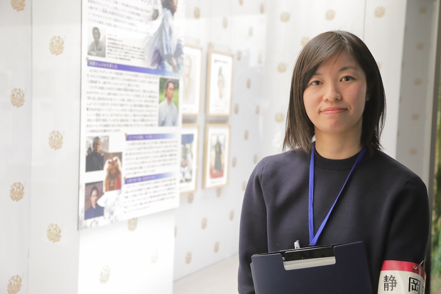 大河ドラマ館の展示を担当した静岡市観光・MICE推進課の赤木渚さん